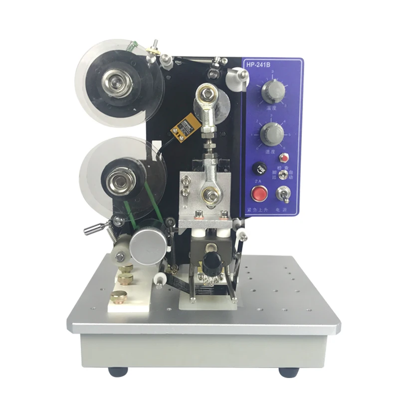 Commercial Ribbon Printing Machine - آلة طباعة التواريخ HP-241B - آلة