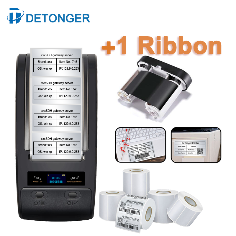 Commercial Ribbon Printing Machine - ماكينة تحويل طباعة حرارية قابلة للحمل