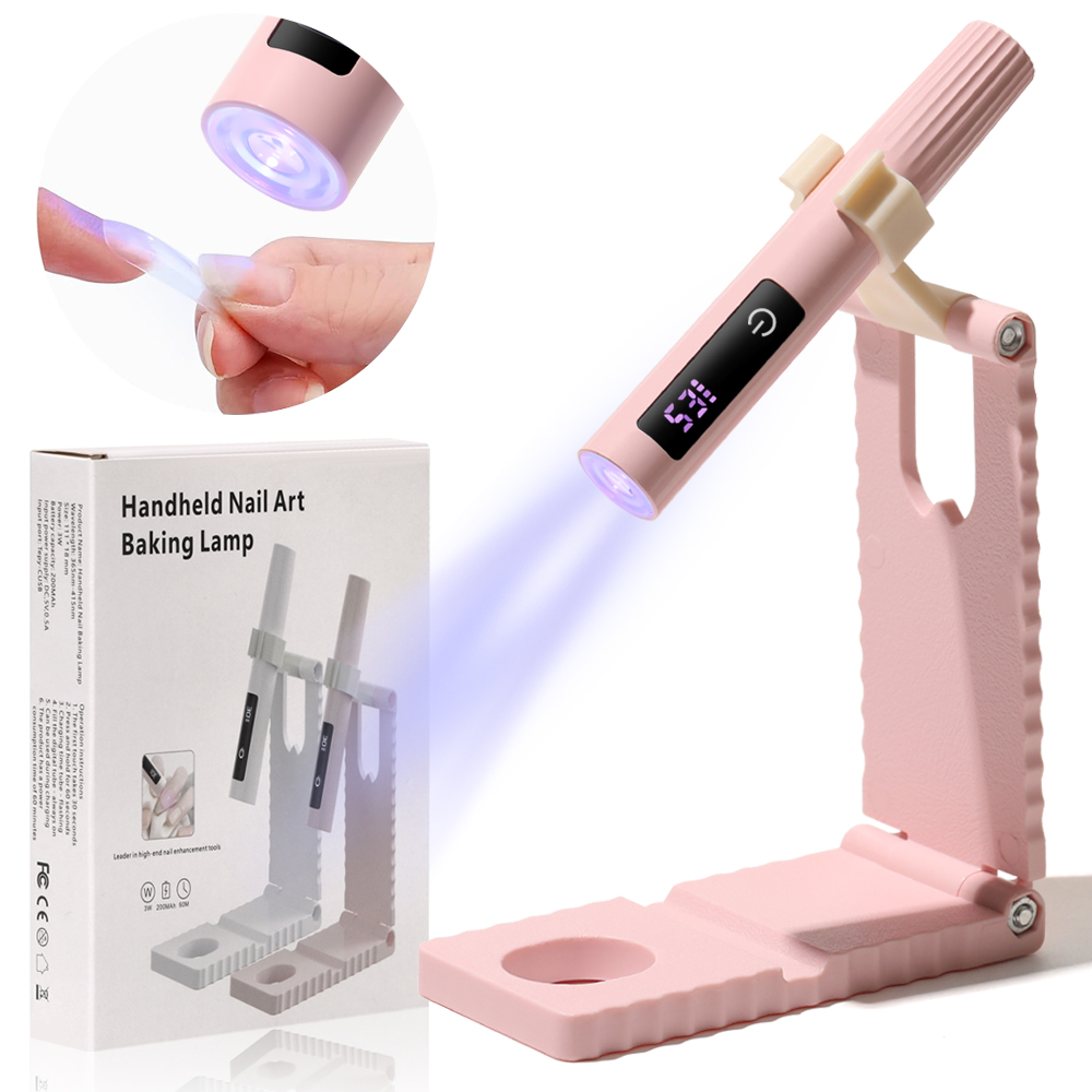 Uv Led Lamp Printer - مصباح تجفيف الأظافر بالأشعة فوق البنفسجية
