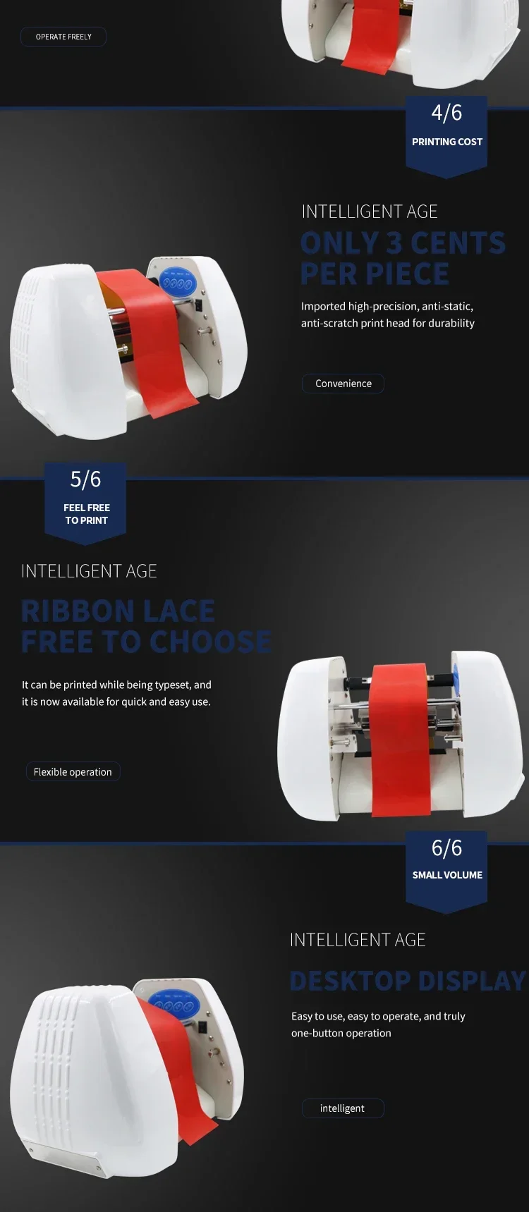Commercial Ribbon Printing Machine - بيع مباشر من المصنع - طابعة