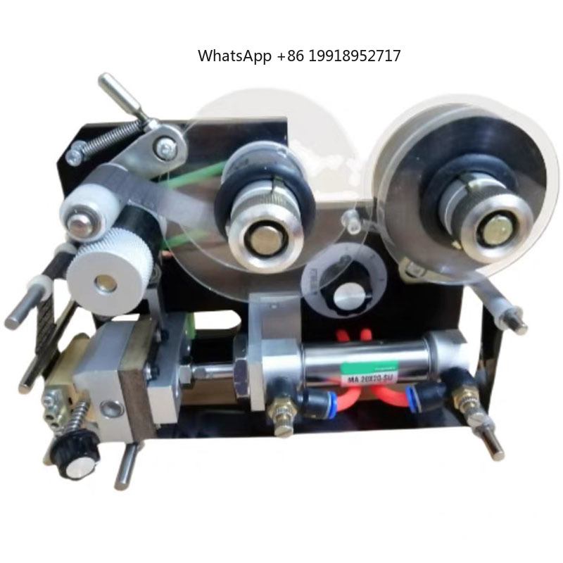 رأس آلة ترميز الشريط الهوائية، - مراجعة Commercial Ribbon Printing Machine وسعره