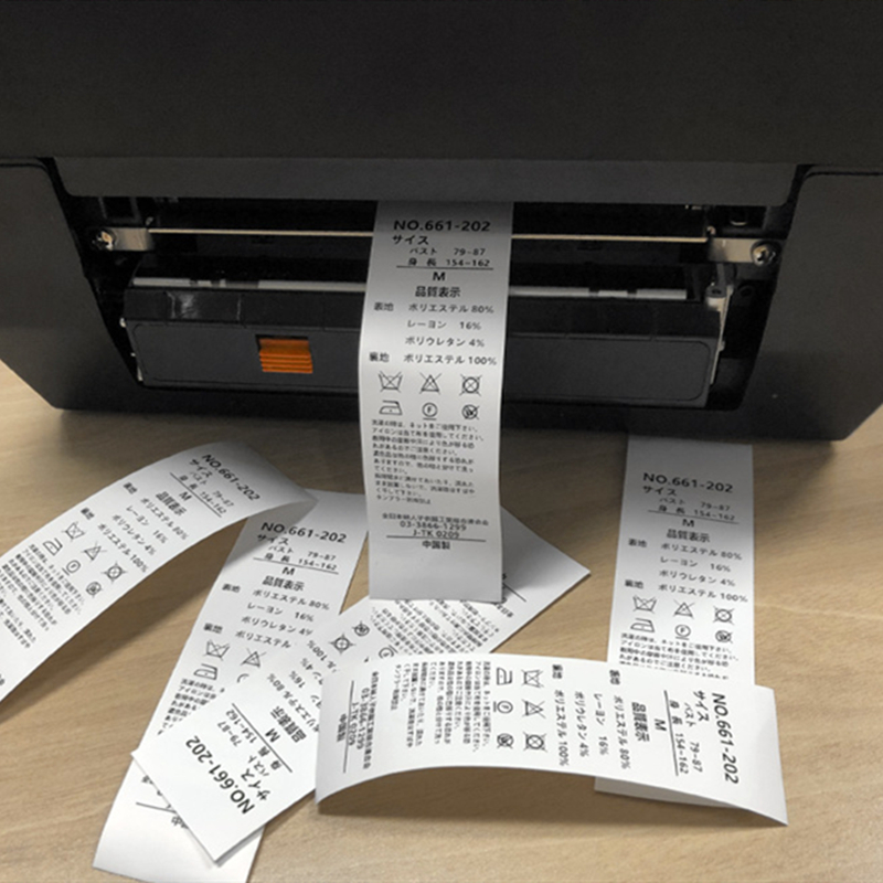 الذهب طابعة الشريط اللطخة 12 م - مراجعة Commercial Ribbon Printing Machine وسعره