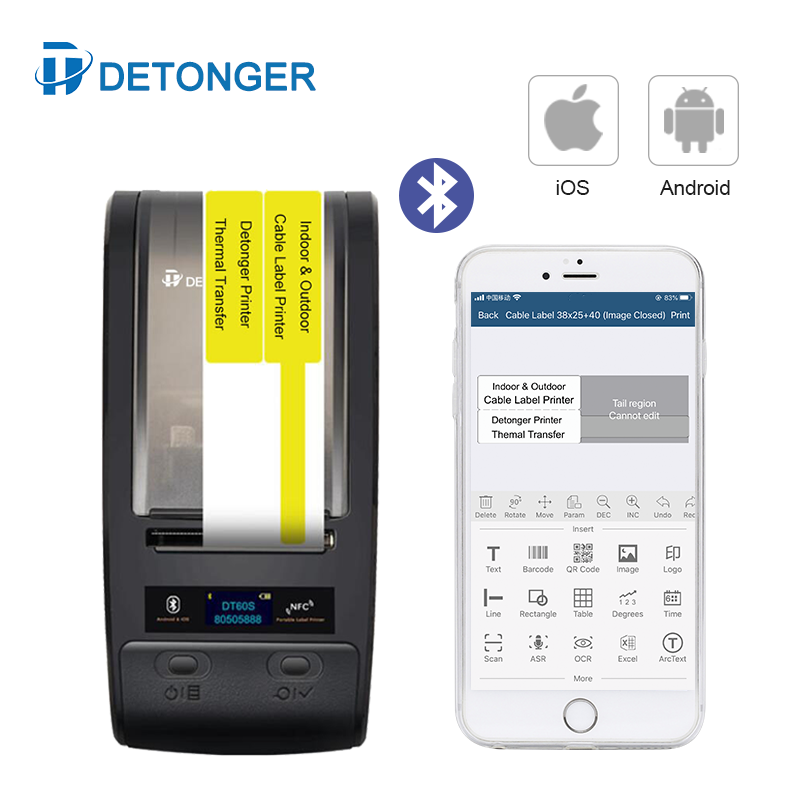 ماكينة تحويل طباعة حرارية قابل - مراجعة Commercial Ribbon Printing Machine وسعره