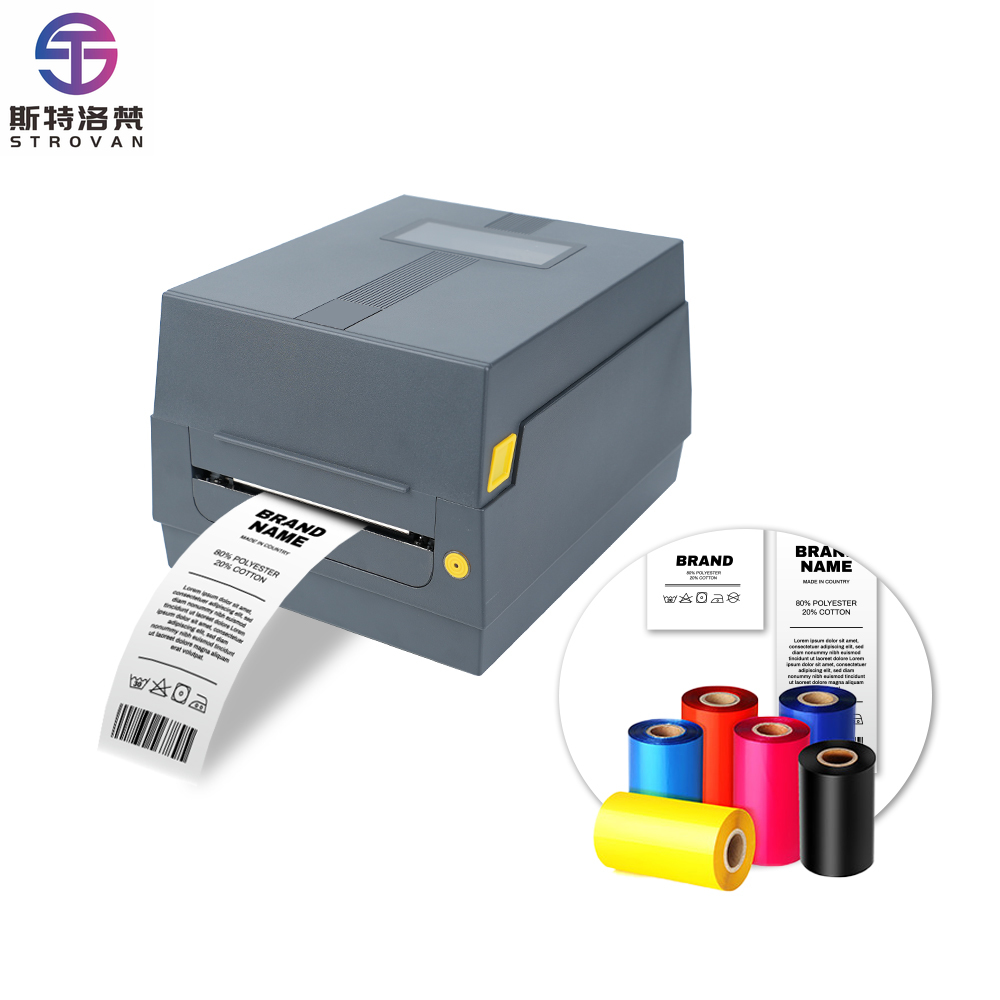 طابعة شريط الساتان AT241 لصنع  - مراجعة Commercial Ribbon Printing Machine وسعره