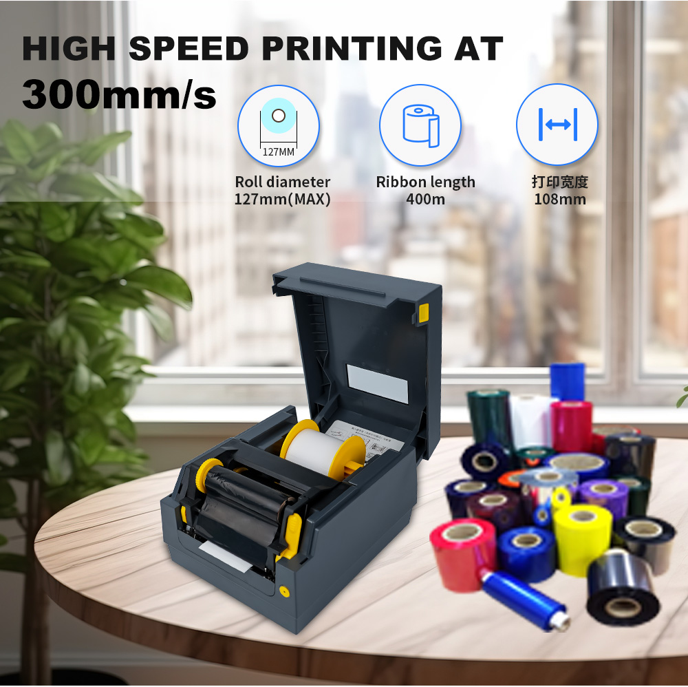طابعة شريط الساتان AT241 لصنع  - مراجعة Commercial Ribbon Printing Machine وسعره
