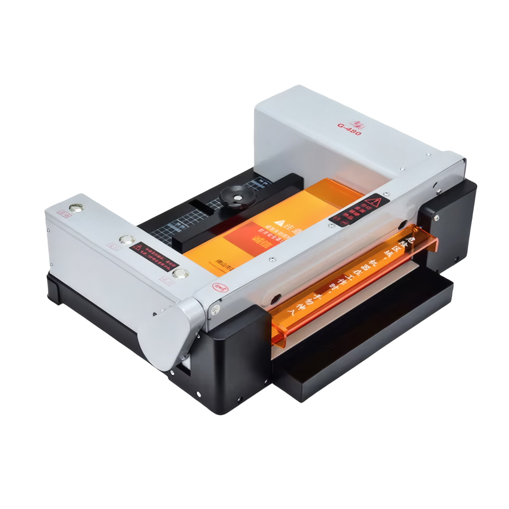 قاطع الدرجة التجارية G480 مثال - مراجعة Commercial Printing Shop وسعره