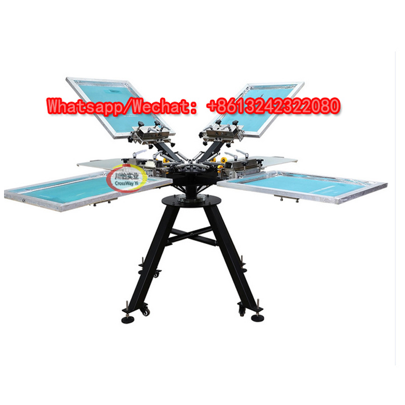 آلة طباعة الشاشة 4 ألوان لحقيب - مراجعة Commercial Ribbon Printing Machine وسعره