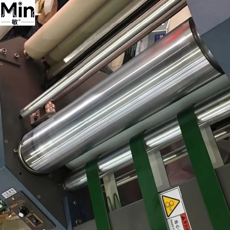 آلة تغليف حراري وبارد ثنائية ا - مراجعة Commercial Printing Shop وسعره