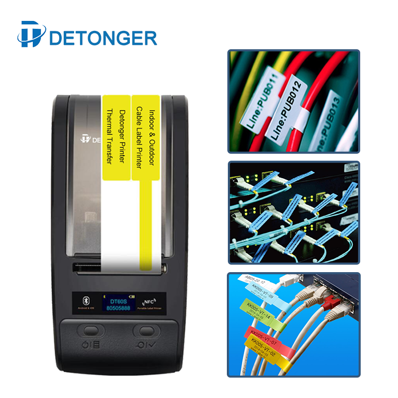ماكينة تحويل طباعة حرارية محمو - مراجعة Commercial Ribbon Printing Machine وسعره