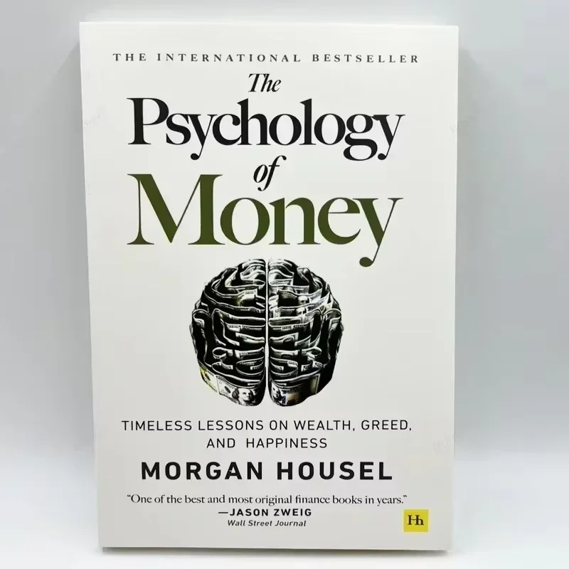كتب علم النفس المالي للبالغين، - مراجعة Commercial Printing Books وسعره