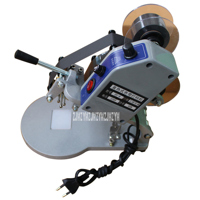 اليد الصحافة لون الشريط آلة طب - مراجعة Commercial Ribbon Printing Machine وسعره